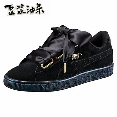 Puma Suede Basket Heart Women Shoes--004